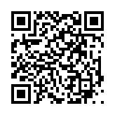 QR-код для проверки сертификата Анкерная линия AVRORA